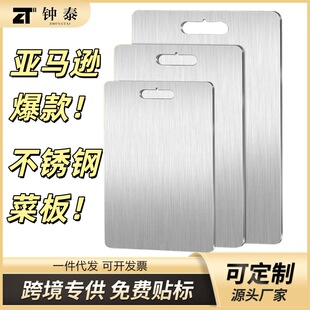 Դ�^���S304���P䓲˰���ÏN��ʳƷ���p�����羳�������l����