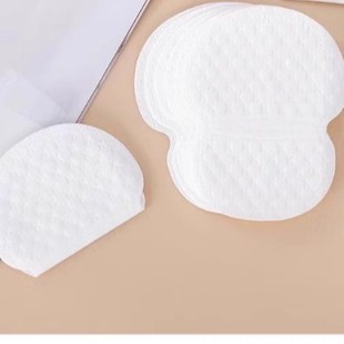 Summer Armpit Sweat Patch Ultra-Thin Breathable Disposable Armpit Sweat Patch Invisible Armpit Sweat Pad Anti-Sweat Clothing Patch