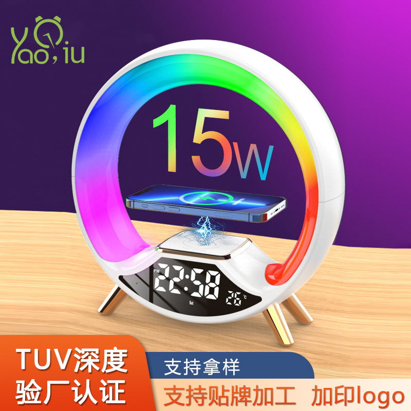 Smart Wireless Charging Bedside Ornament Alarm Clock Wake-Up New Multifunctional Colorful Night Light Bluetooth Speaker_voghion.com