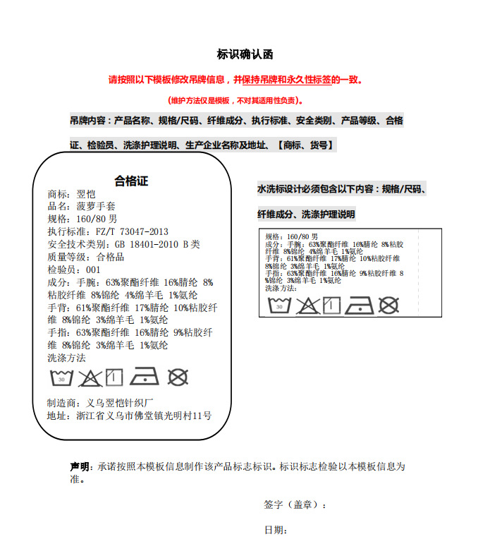 微信图片_20241117125335