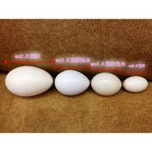 ��ͯ�����Ƥ�u���Z�����Lģ��DIY�T�f�ͻ�Y���׃��@�������