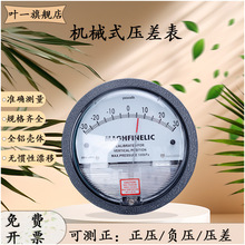 MC2025΢�����΢�������ؓ�����ؓ�����L�������҉���Ӌ�^�V��