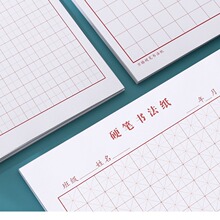 ���Z�Ĕ��WӢ�Z���ı������l�W�����I�����ī�Ӻ�����ݸ唵�W��