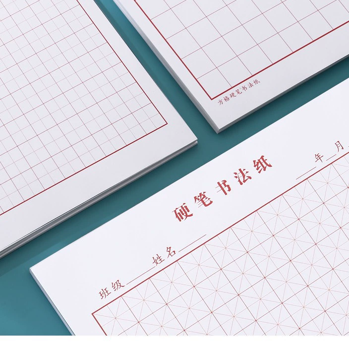 [Chinese Mathematics and English Text] Оптовые покупатели не Толстая и draft черновик Математическая книга