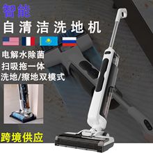 �羳����ϴ�ؙC �o����ƽ�ֳ�ʽ���坍����p�N߅����һ�w�ϵؙC