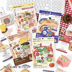 Infeel.Meフレッシュストアシリーズ素材パック　爽やかな和食手帳DIYデコレーション
