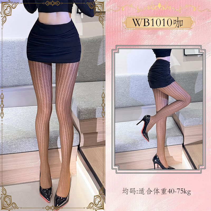 Yue mariposa calcetines sexuales parejas coqueteando sexy ropa interior uniforme seducción nuevo conjunto de pijamas de calcetines de red europea y americana