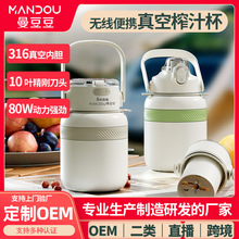 968��������yʽե֭�CС�ͼ���ե֭���๦�܌W������������㔇