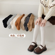 女童打底裤春季中小童精梳棉纯色连裤袜新款宝宝打底袜外穿舞蹈裤