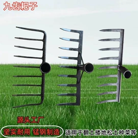 其他农用工具;铲子;锹