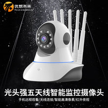 ���^���u�^�C�o��wifi�W�j����ҹҕ 360���D���ñO�ؔz���^���쾀