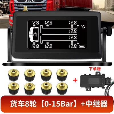 10, 12, and 14-wheel vehicles, Tire pressure monitoring system - 8-wheels-0-15bar-deluxe-model-relay-pure-copper-base