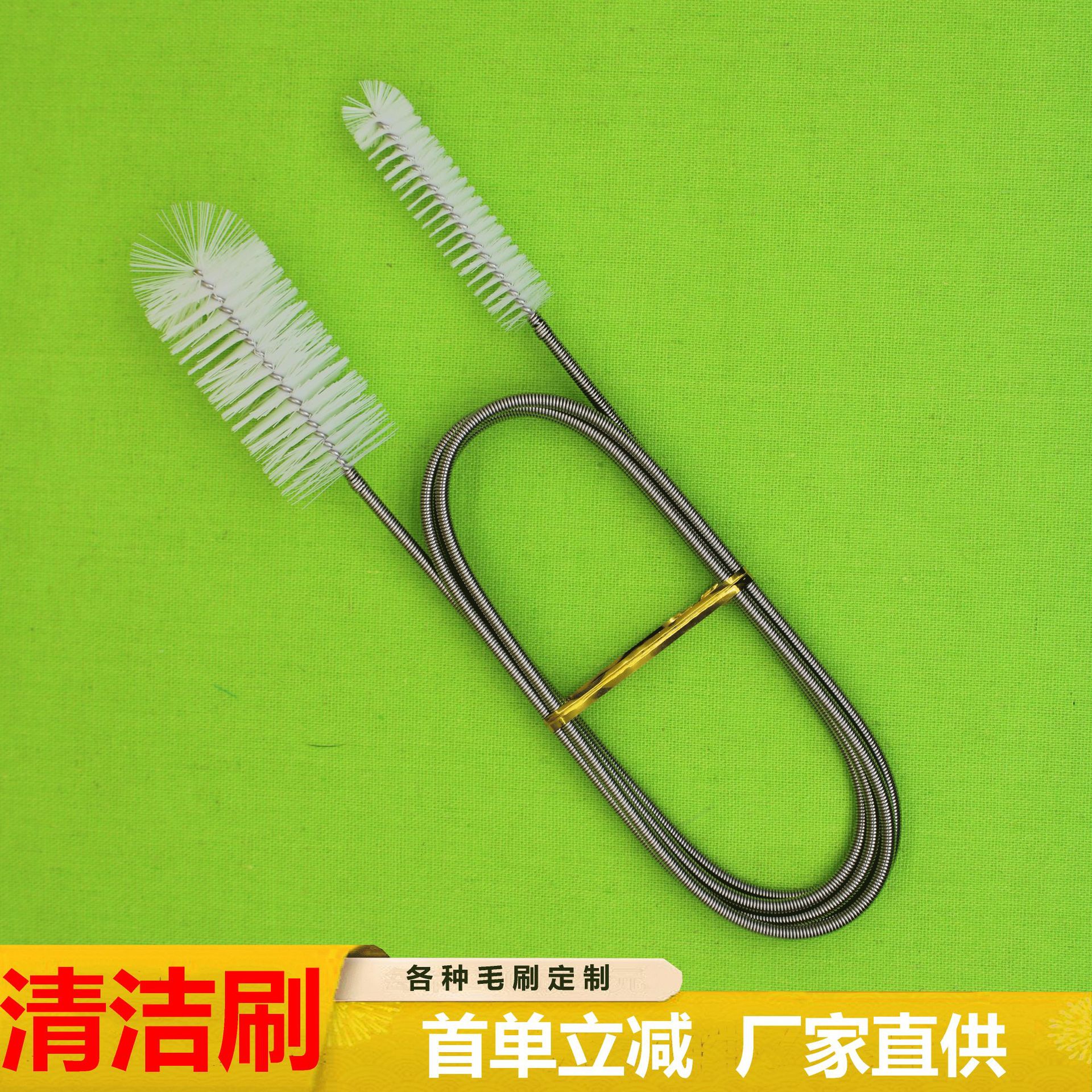 Fábrica al por mayor suministros de acuario cepillo de limpieza tanque de peces tubería de agua limpieza de tuberías cepillo de nylon de doble cabeza cepillo de primavera caliente