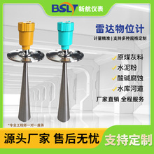 �º�80g���l���_ҺλӋ��λˮλӋ�������ܷ�����λӋ�������_