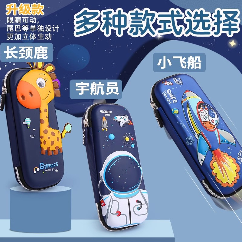 Liquidación Oferta especial estuche para lápices estuche para niños estuche para lápices para niños de gran capacidad para estudiantes de secundaria y preparatoria