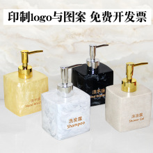 ̨��ϴ��Һƿ�lԡϴ��Һƿ�մ�ϴ��Һƿ������ϴ���g�Ӱ��g����