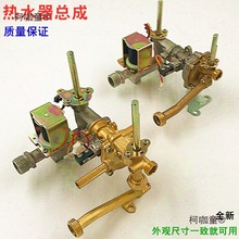 ȼ���ˮ�����/ˮ�����y/�Mˮ�y����/���y���ɟ�ˮ������̫��