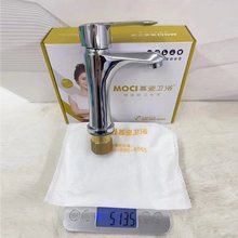 �S��ֱ�N ȫ�~�ο� �������ˮ���� �~ԡ�ҙ��������^ �~�僆ο�