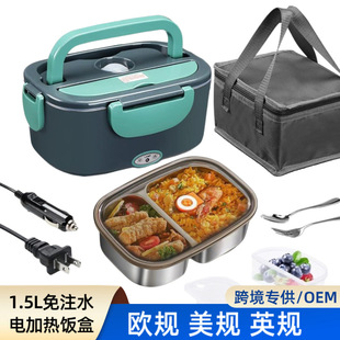늼ӟ��܇�d��yʽ��עˮ��������ɲ�늰���㮔���k������