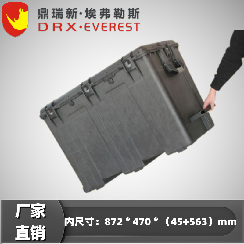 大型拉杆仪器箱摄影器材箱子测绘探测仪表箱装备箱