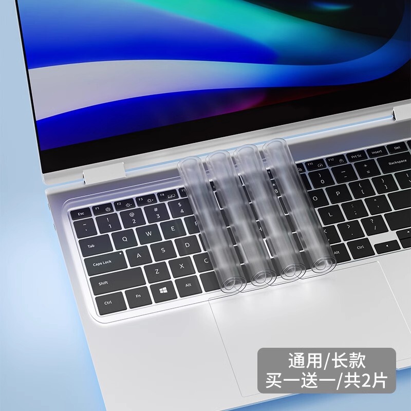 ノートパソコンのキーボード保護膜は通用します。|undefined