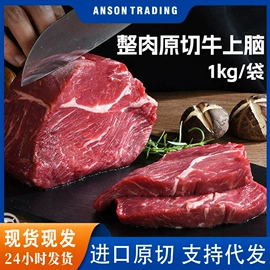 鱼类;虾类;贝类