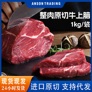 ţ���X���lѩ��ţ��ԭ��ţ�����ţ�����Ϳ��⪚�����b���r����