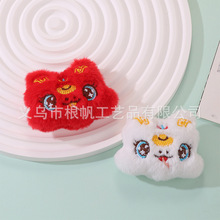 �¿���Ф���^ë�qС����耳׿ے���ɐۿ�ͨ��ż��ᘰ�������o��