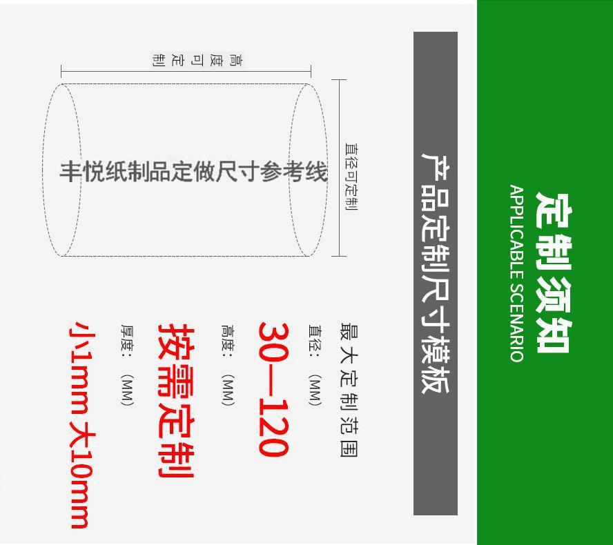 O1CN01z33q7A1MyQAdLVt6a_!!2212