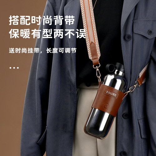 One carat outdoor thermos cup 304 stainless steel large capacity fashionable thermos cup compact mini portable thermos kettle