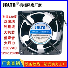 �S�����l12038�͸ߜ��L��220V DP200A 2123HBL�C���ş������L��