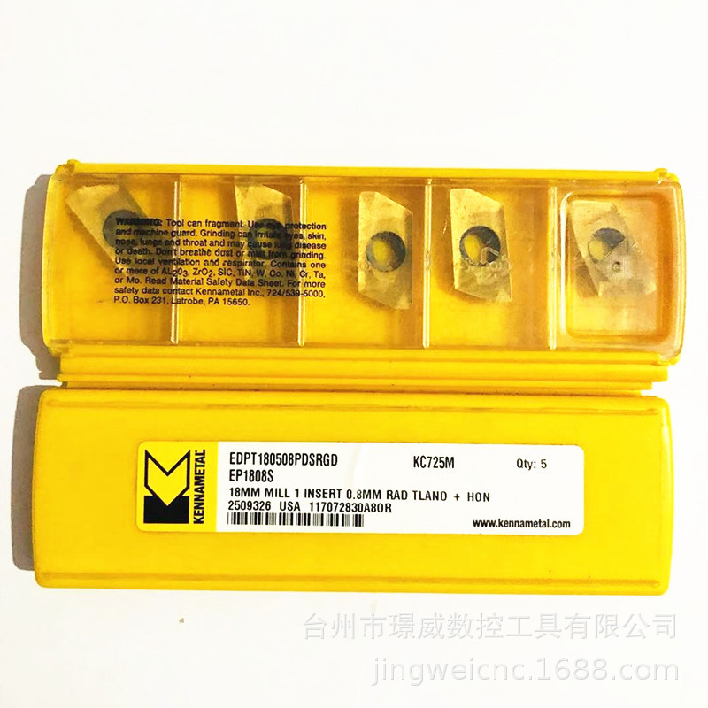 KenNameTal肯纳EDPT180508PDSRGD KC725M/EDPT180508PDERGD铣刀片