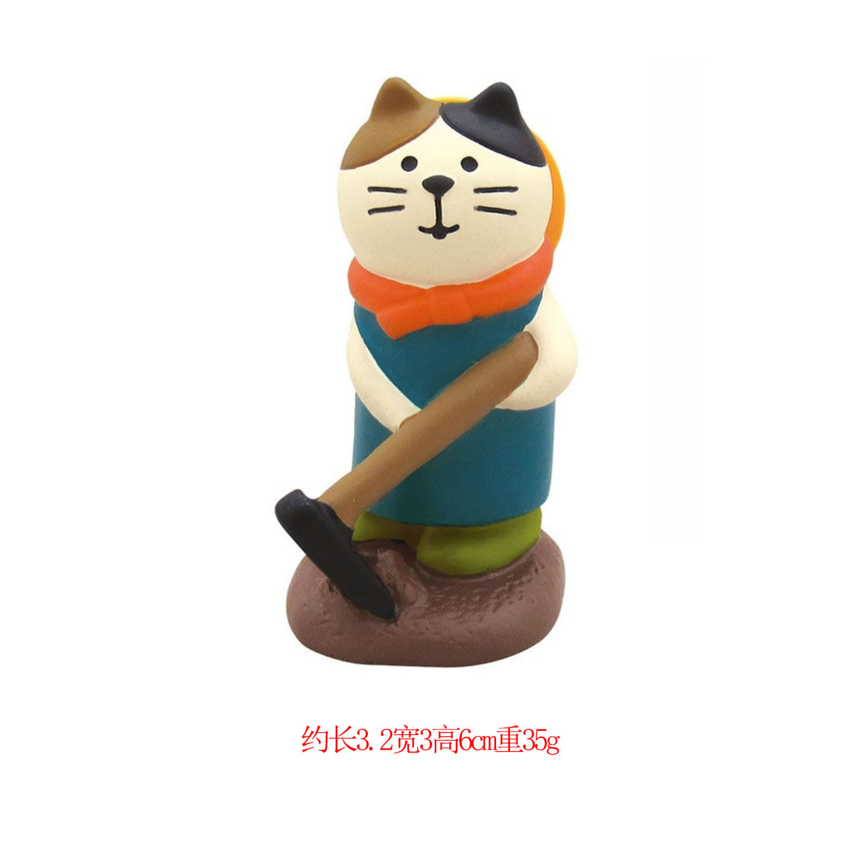 농부 고양이