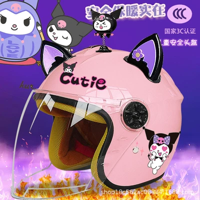 Motosiklet kaskı (dəbilqə) Motorcycle Full Helmet Autumn and - pink-half-helmet-color-pants-magic-rock-black-and-purple-fox-ears-childrens-3-plus-velvet
