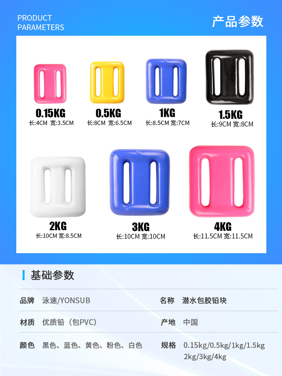 Bolsa de bloque de plomo de buceo de plástico de acero inoxidable cinturón de peso de descarga rápida equipo de buceo de plomo de buceo contrapeso profundo