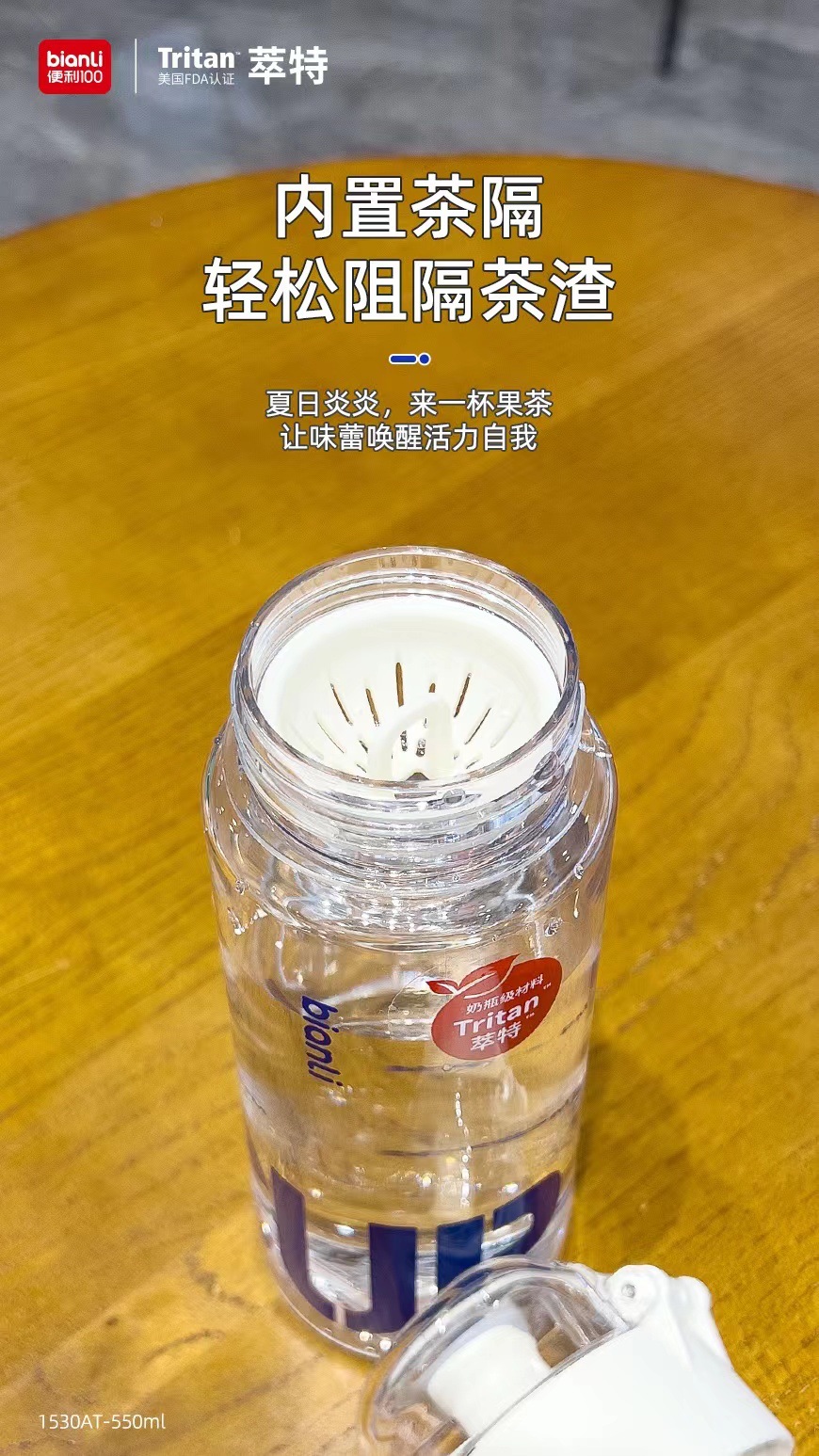 微信图片_20230729132703