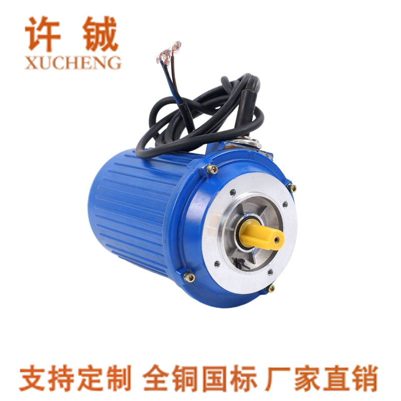 防水洗车机电机YS7124-370W B14 三相异步电动 铜芯铝壳电机四极