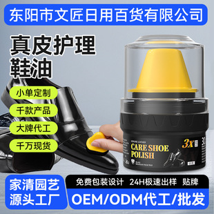 ��ƤЬ�ͺ�ɫ��Ƥ���B�͟oɫЬ��ˢЬϞ�߼��o�턩��Ьͨ������