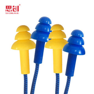 ˼��ST-1280������������ɲ�ж�������z��Ӿ˯�ߌW����������