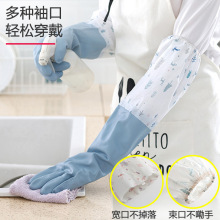 冬季加绒洗碗手套厨房加厚橡胶乳胶洗衣衣服防水塑胶胶皮家务耐用