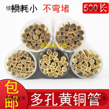 יCיCSܷ늻𻨙CS늹늽z500