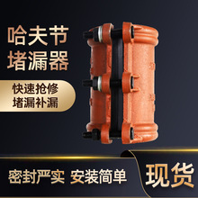 �S�ғ��޽ӹܵ��a©����©���T�F�ܵ�����ӿ��ٓ���������E18