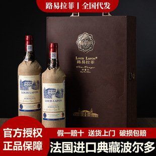 �����t��ԭƿ�M��·�����Ƃ����ز�����AOC���ɼt���ѾƶY���b