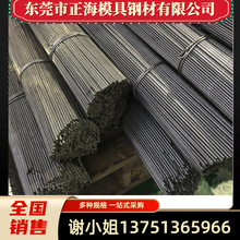 �|ݸ�L��45#���ǰ� 45# Ҏ���Rȫ 45#���ǰ� 45#����֧�ֵ�����؛