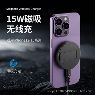 �¿�����o�����������֧��15W����m���O��15���L���֙C֧��