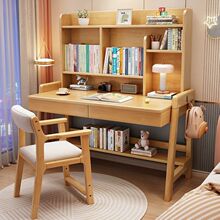 中式实木书桌中国风现货家用收纳书架卧室中学生书桌台式电脑桌