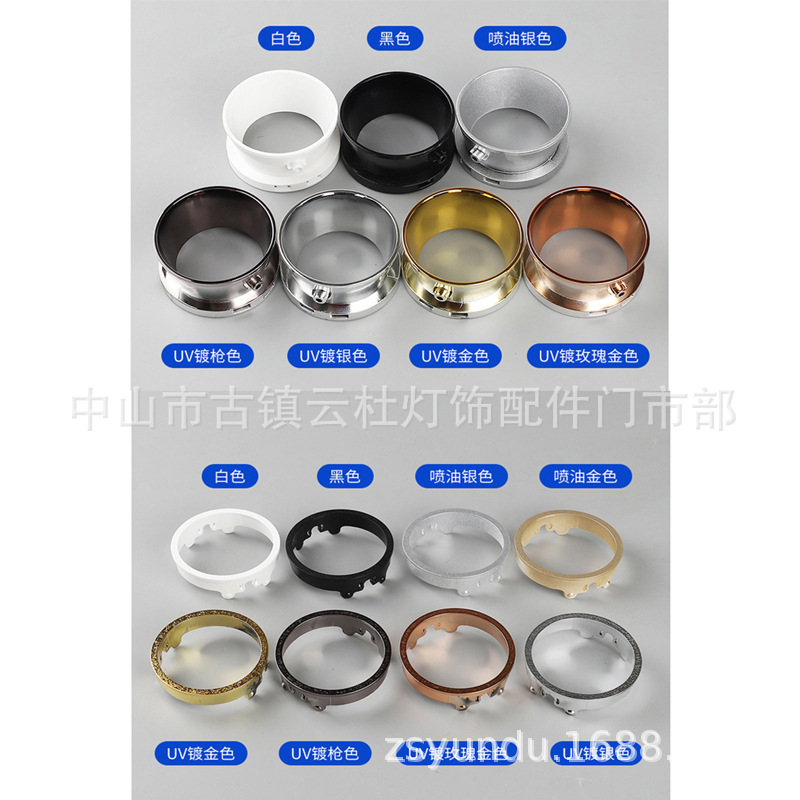 특수 표면 색상 사용자 정의, 고객 서비스에 문의하십시오