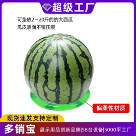 办公展示架;POP广告纸;其他有机玻璃