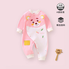 �������·�������L��o�������� �냺�B�w��A��޼Ҿӷ������