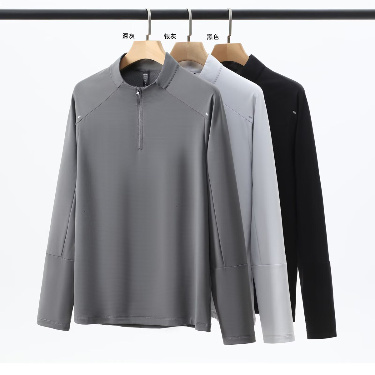 봄 달리기 긴팔 남성용 하프 지퍼 스포츠 속건성 농구 피트니스 트레이닝 의류 야간 달리기 반사 트레이닝 탑